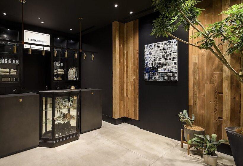 Fotos del hotel Trunk:  3