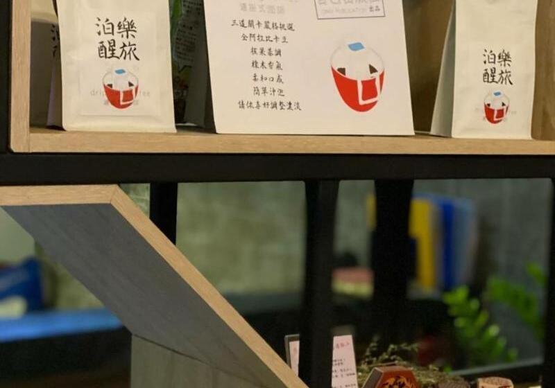 Fotos del hotel Brown  Chihkan Branch:  2