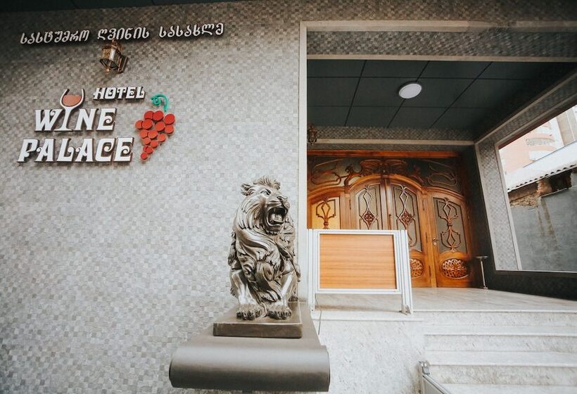 Fotos del hotel Wine Palace:  16