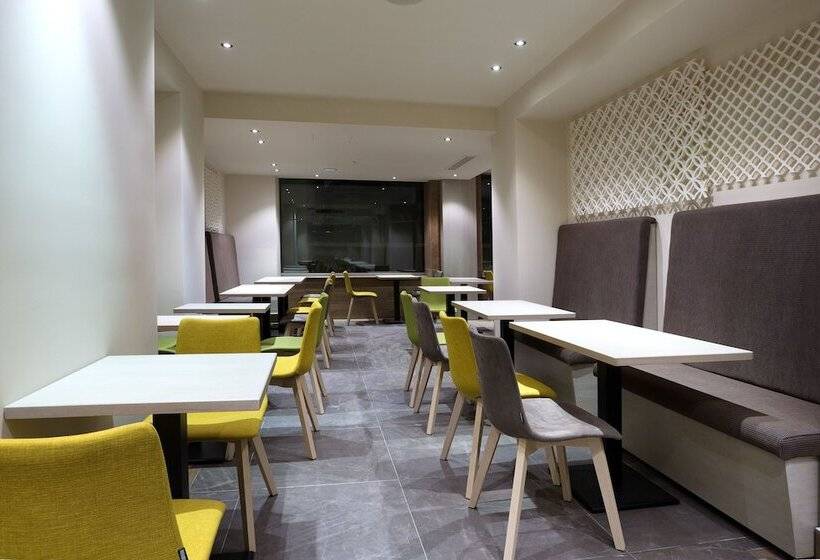 Fotos del hotel Ddream:  12