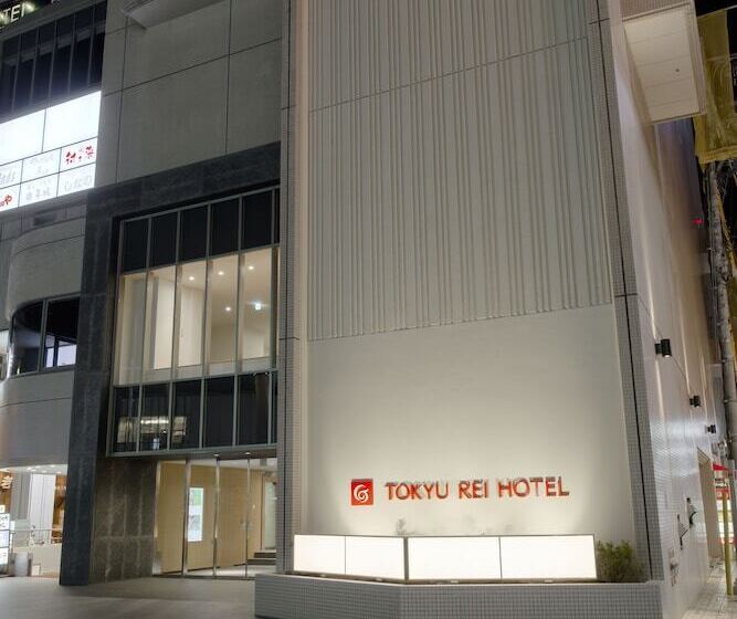 Fotos del hotel Nagano Tokyu Rei:  7
