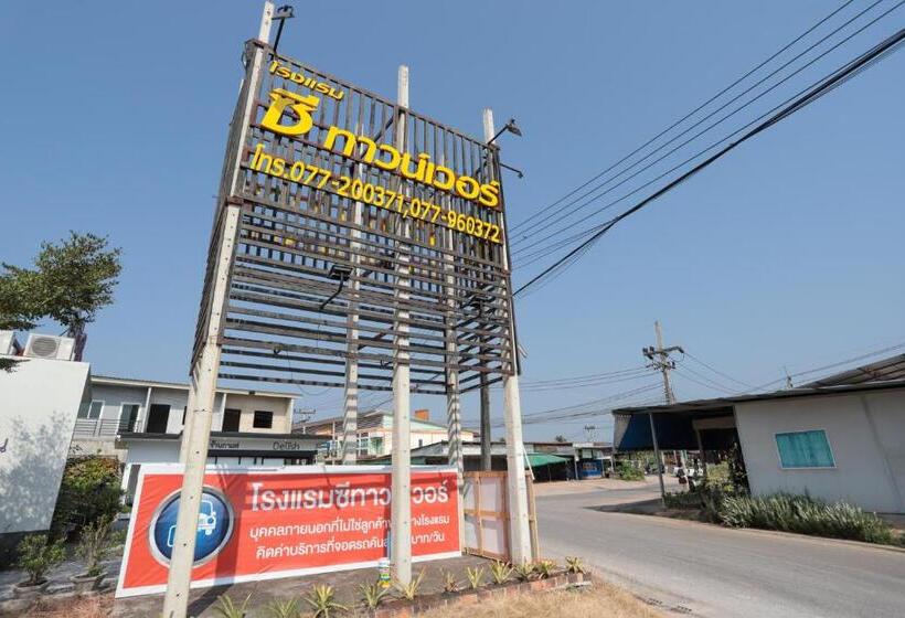 Fotos del hotel C Tower:  10