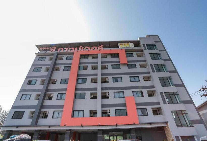 Fotos del hotel C Tower:  7