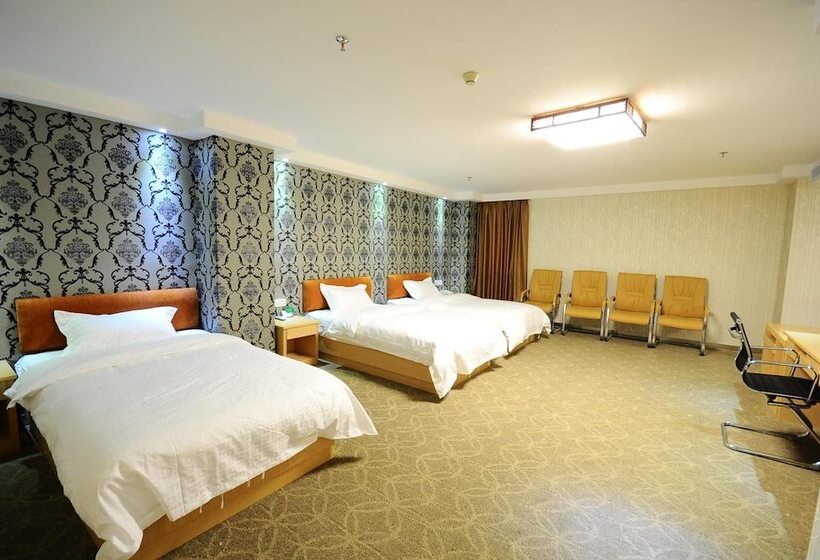 Fotos del hotel Fuhao:  22