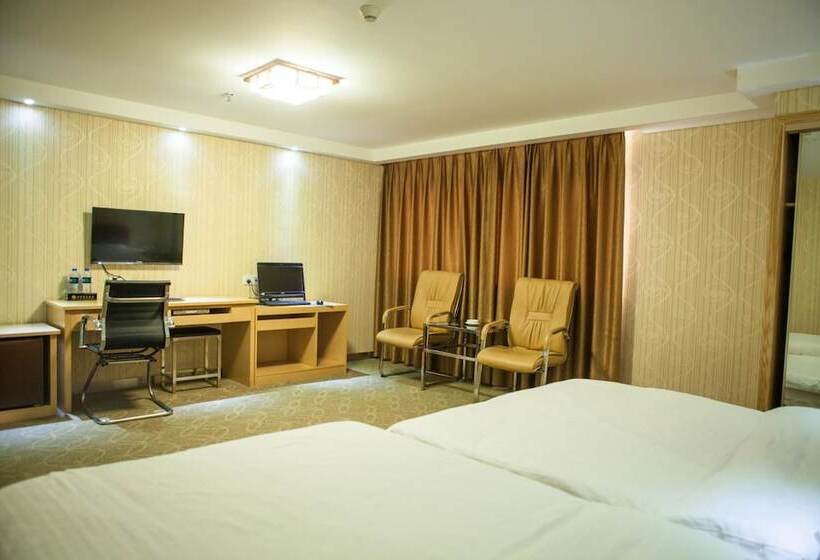 Fotos del hotel Fuhao:  19