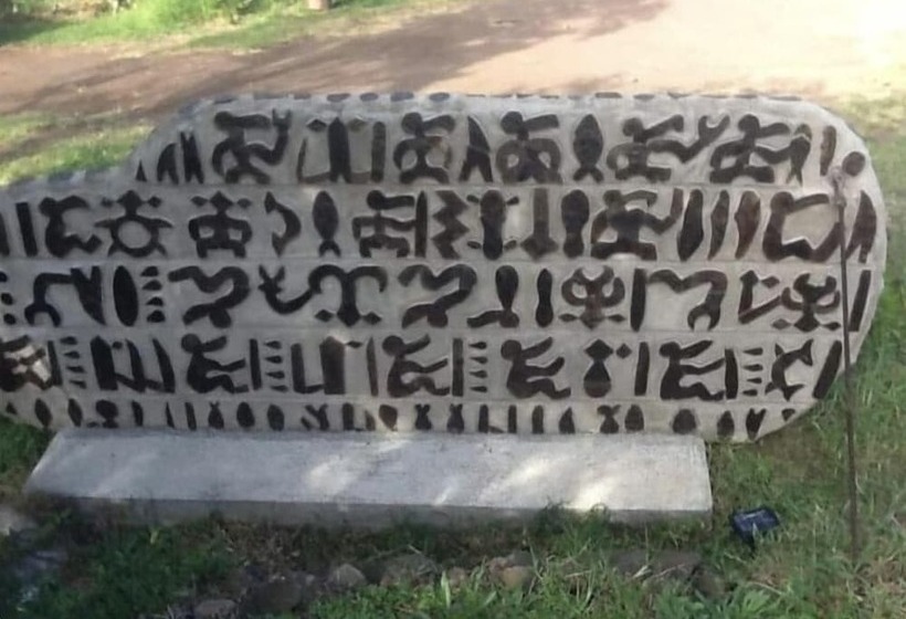 Fotos del hotel Atavai:  8