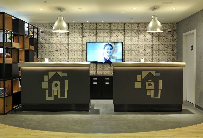 Fotos del hotel Campanile Shanghai Natural History Museum:  23