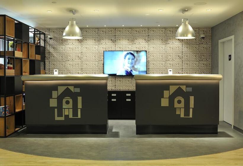 Fotos del hotel Campanile Shanghai Natural History Museum:  19