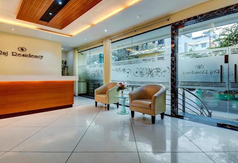 Fotos del hotel Treebo Trend Raj Residency:  10