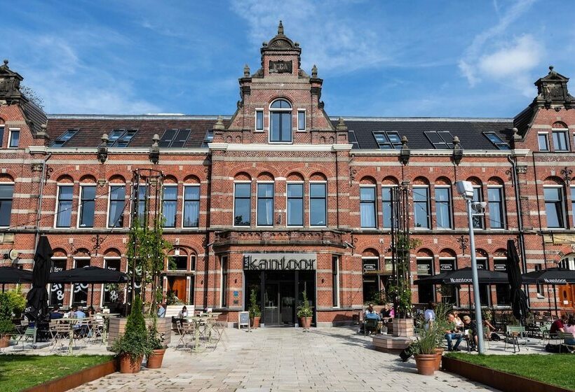 Fotos del hotel Conscious Hotel Westerpark:  7