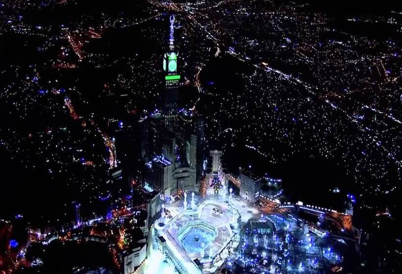 Fotos del hotel Lamar Ajyad:  8