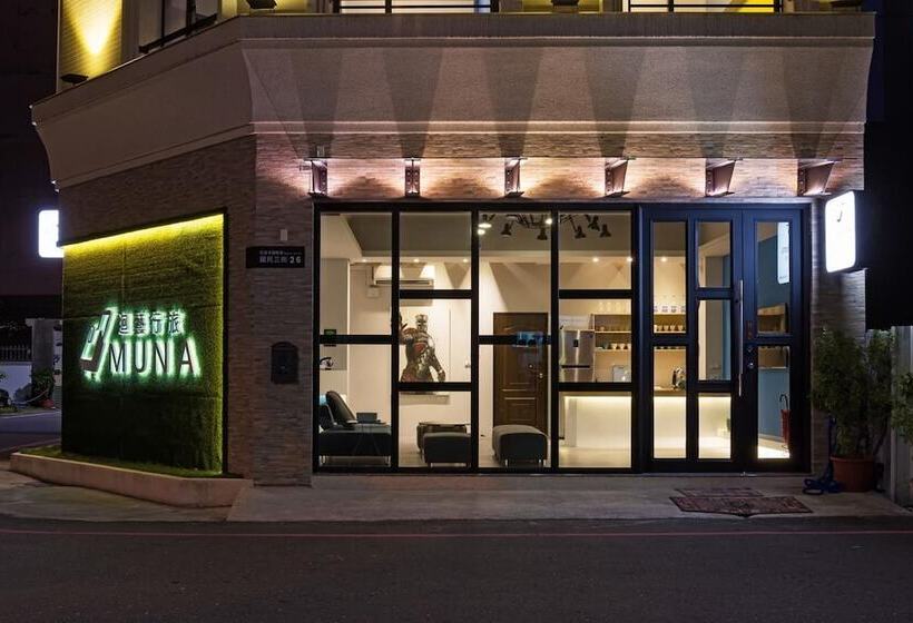 Fotos del hotel Muna Hostel:  14