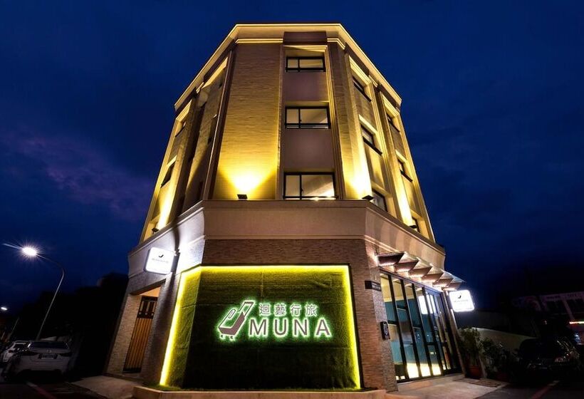 Fotos del hotel Muna Hostel:  10