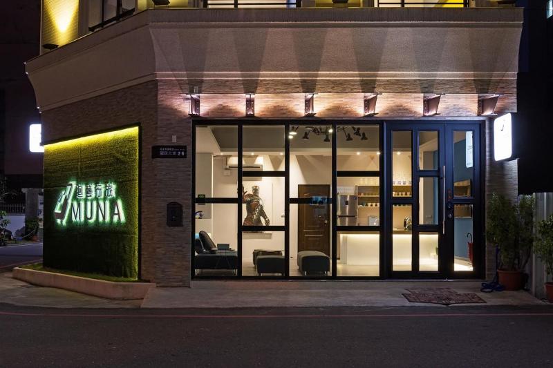 Fotos del hotel Muna Hostel:  9