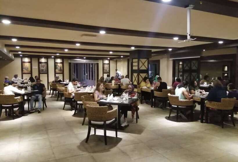 Fotos del hotel Panacea  Borg El Arab:  10