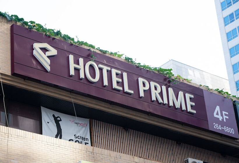 Fotos del hotel Prime Changwon:  1