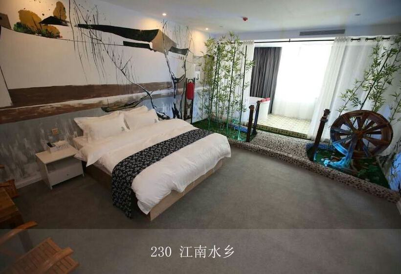 Fotos del hotel Guangzhou Yujian:  8