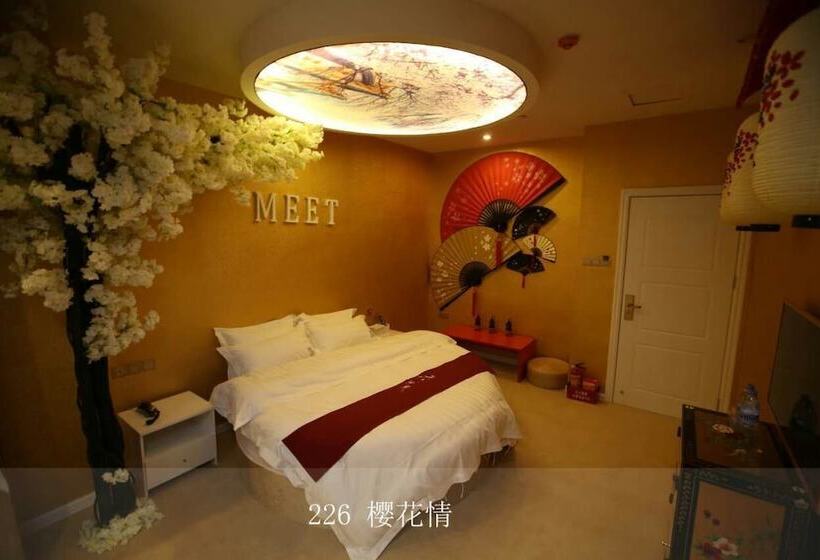 Fotos del hotel Guangzhou Yujian:  2