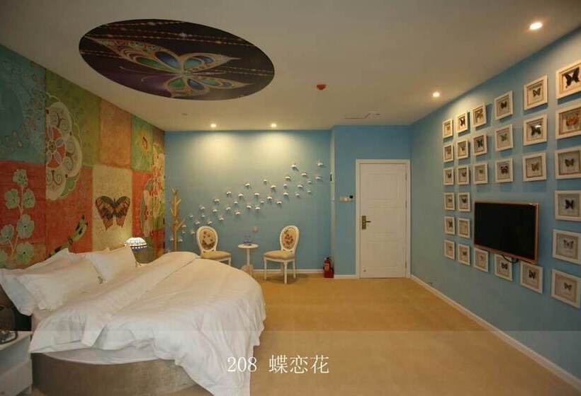 Fotos del hotel Guangzhou Yujian:  14