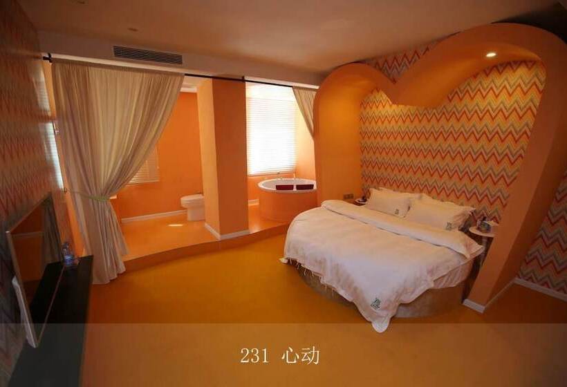 Fotos del hotel Guangzhou Yujian:  16