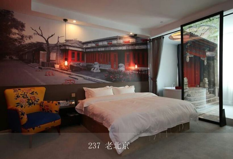 Fotos del hotel Guangzhou Yujian:  5