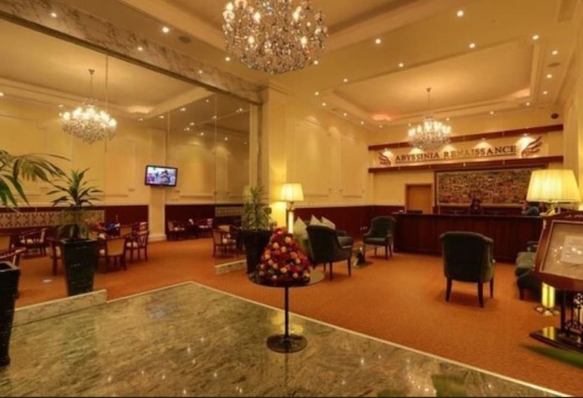 Fotos del hotel Abyssinia Renaissance:  2