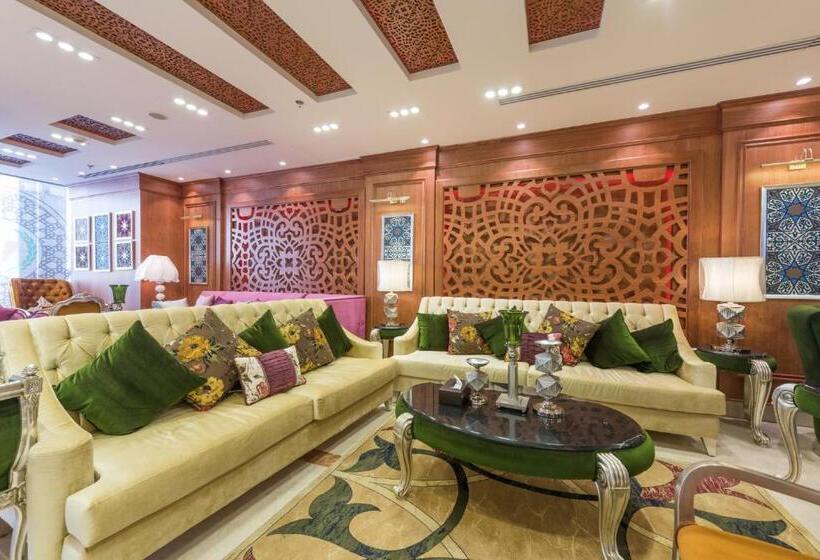 Fotos del hotel Nusk Al Madinah:  23