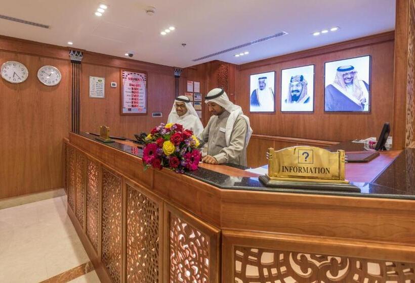 Fotos del hotel Nusk Al Madinah:  2