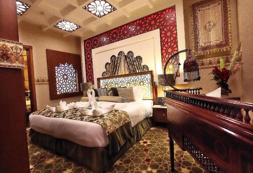 Fotos del hotel Nusk Al Madinah:  16