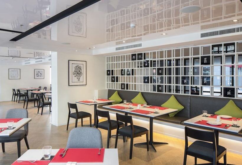 Fotos del hotel Travelodge Sukhumvit 11:  11