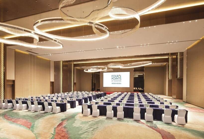 Fotos del hotel Four Points By Sheraton Hefei, Baohe:  13