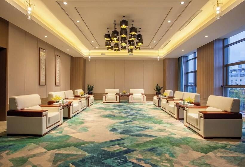 Fotos del hotel Four Points By Sheraton Hefei, Baohe:  14