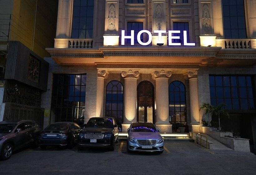 Fotos del hotel Palm Boutique:  10