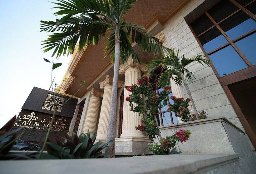 Fotos del hotel Palm Boutique:  8