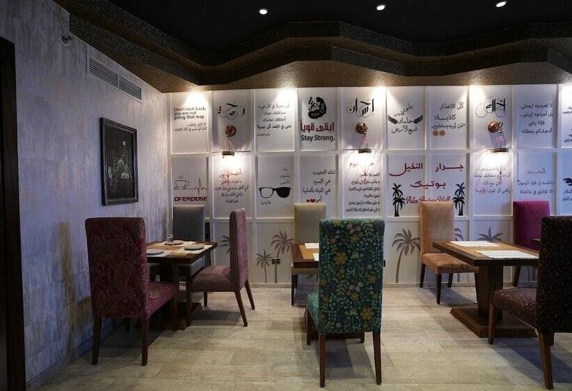 Fotos del hotel Palm Boutique:  15