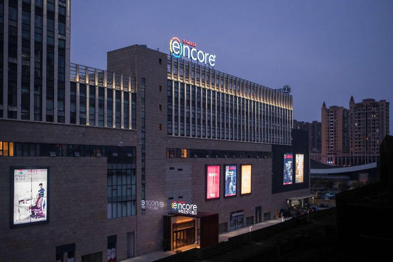 Fotos del hotel Ramada Encore Jintang:  14