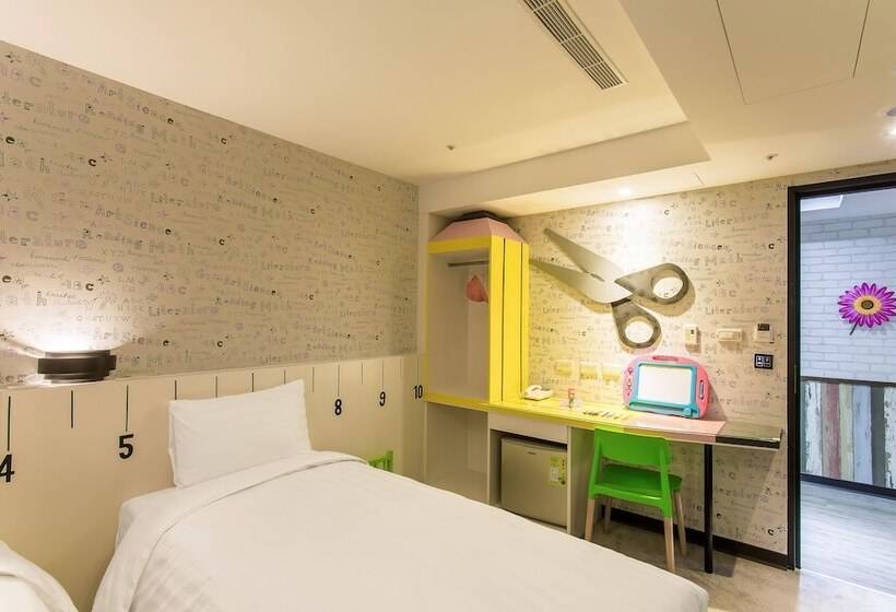 Fotos del hotel Rf  Sanchung:  16