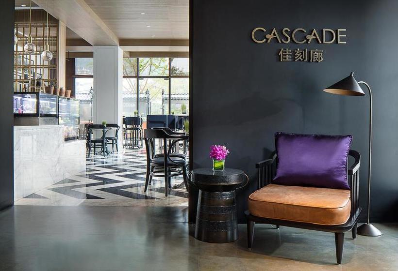 Fotos del hotel Amari Yangshuo:  4