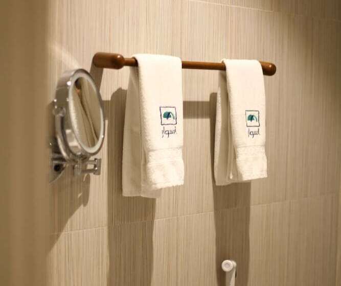 Fotos del hotel Aswar Boutique:  23