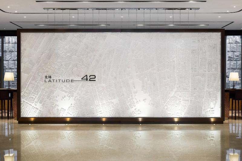 Fotos del hotel Le Meridien Shenyang Heping:  16