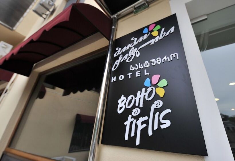 Boho Tiflis
