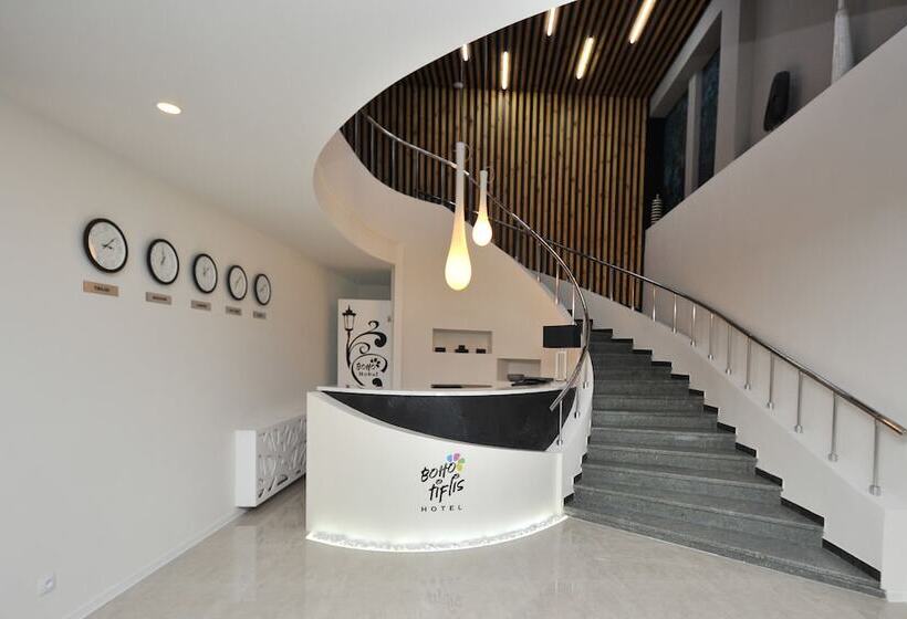 Fotos del hotel Boho Tiflis:  3