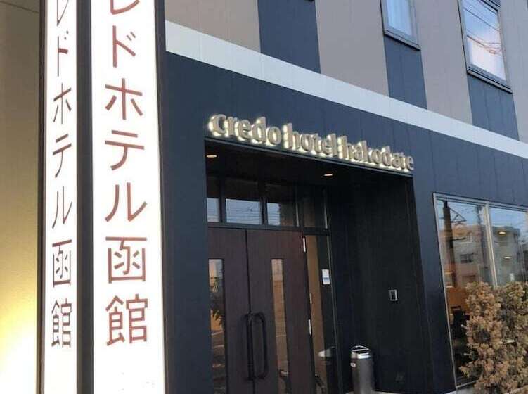 Credo  Hakodate