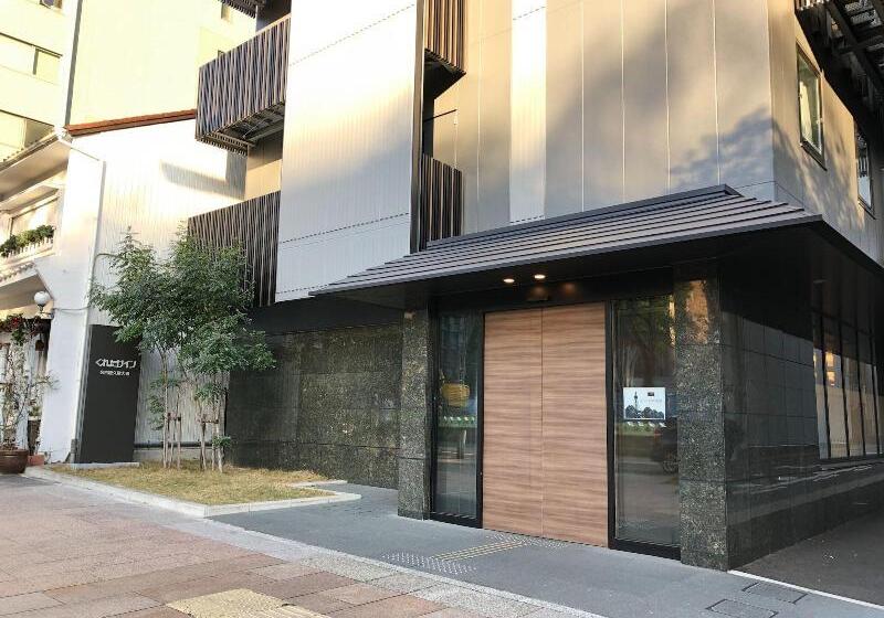 Fotos del hotel Kuretake Inn Nagoya Hisayaodori:  8