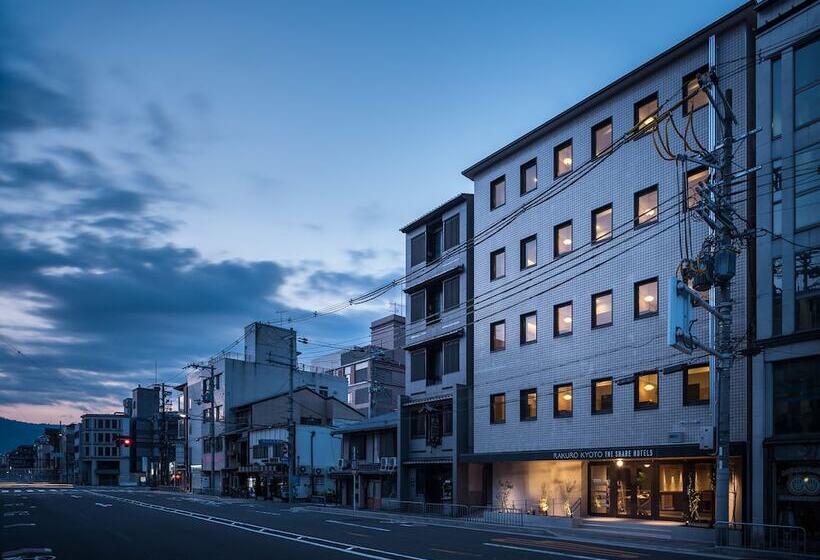 Fotos del hotel Rakuro Kyoto By The Share S:  17