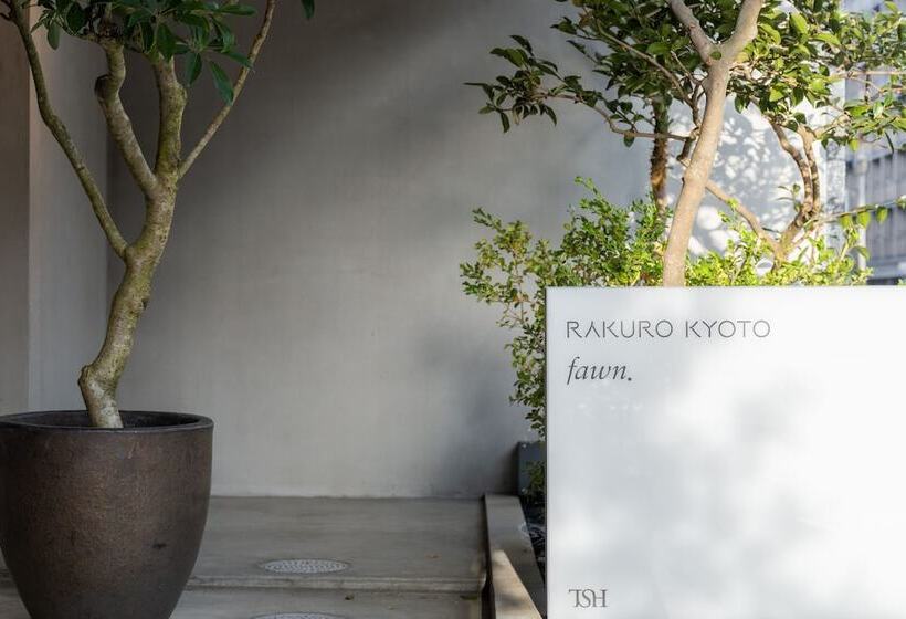 Fotos del hotel Rakuro Kyoto By The Share S:  15