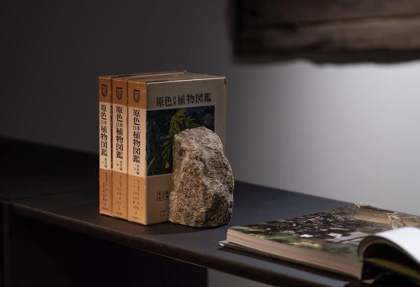 Fotos del hotel Rakuro Kyoto By The Share S:  12