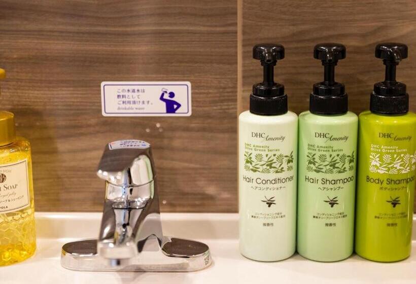 Fotos del hotel Ariston  Kyoto Jujo:  9