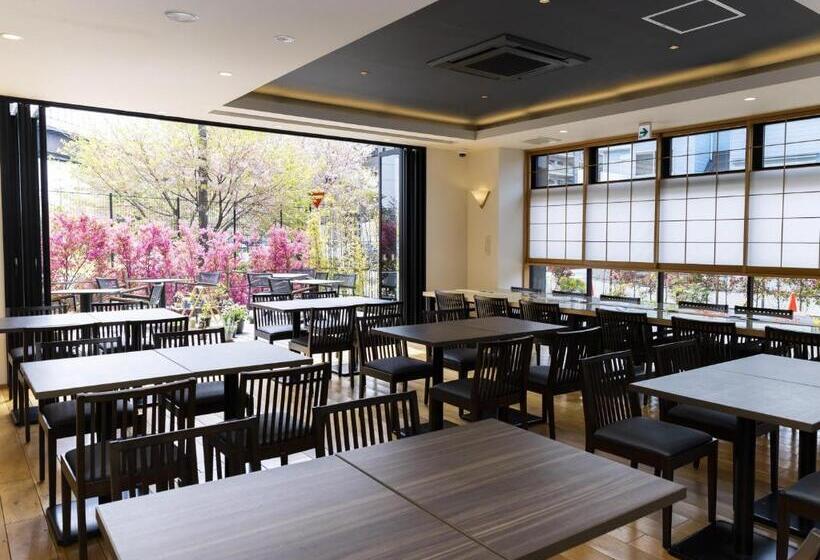 Fotos del hotel Ariston  Kyoto Jujo:  23