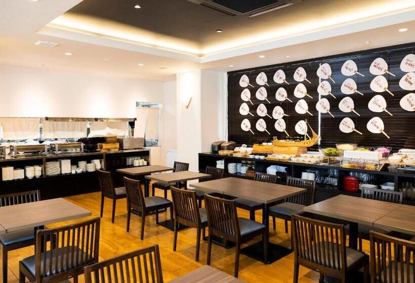 Fotos del hotel Ariston  Kyoto Jujo:  14